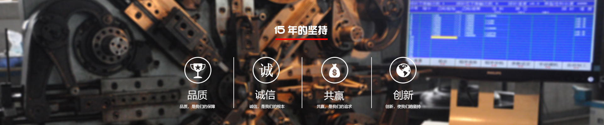 三月結(jié)束，四月至，新的開始，新的希望美好的生活即將起航。